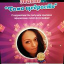 ���� �����, ���� - ��������� 20 ��� 2026 � ������ ���� ����������