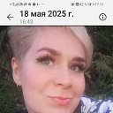  , , 45  -  8  2025    