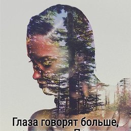 , 