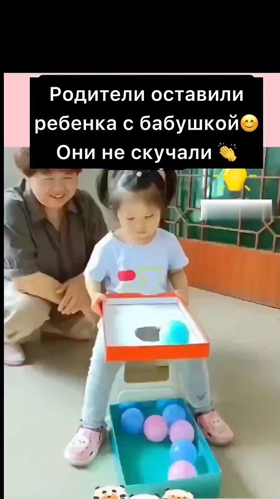 ��������� �������e��� �ce��a ��a���a���� ���a�� � �o�o�a�� � ����� - 2