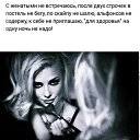 ���� Liya, ����������� - ��������� 3 ������ 2025 � ������ ������ ��������