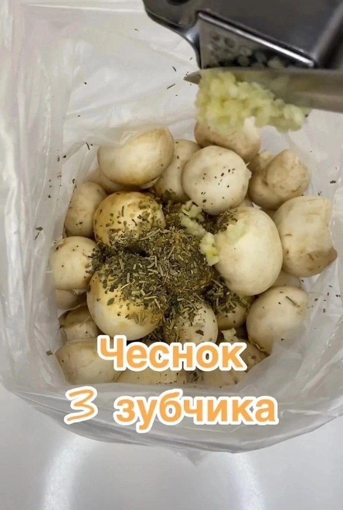     - 7