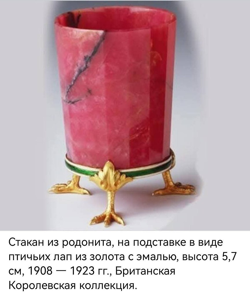 :)    . - Primavera      ... - 5