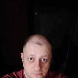 ������, 45 ���, �����