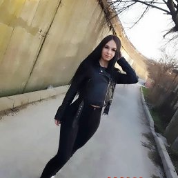 , 25, 