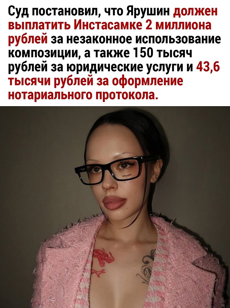 - 17  2025  18:04 - 3