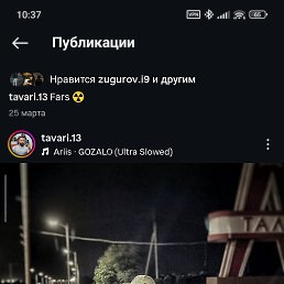 ���� ���, ����������, 29 ��� - ��������� 12 ������ 2026