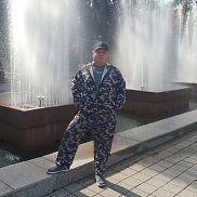 �������, 45 ���, ������