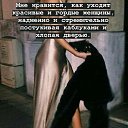 ���� �������, ���������, 54 ���� - ��������� 11 ������ 2023 � ������ ���� ����������