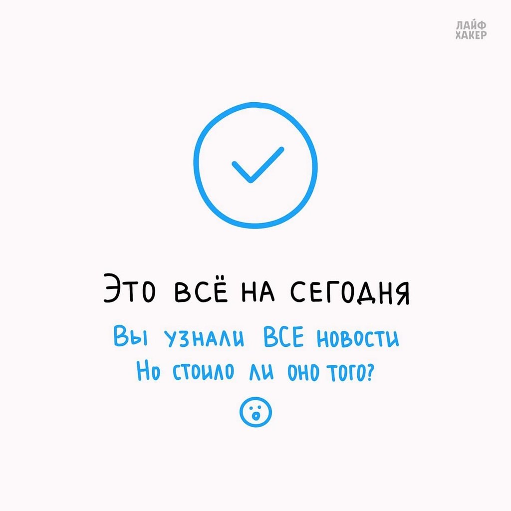    :     - 2