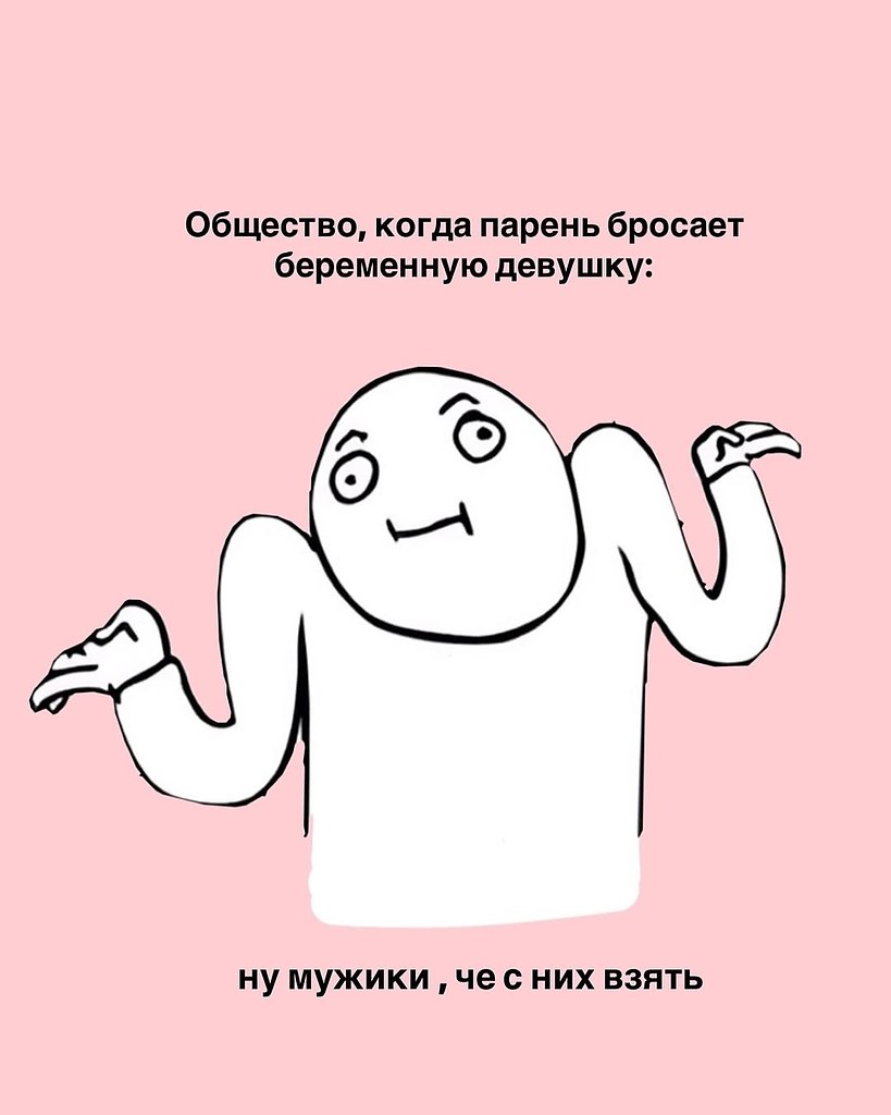           ,     ...