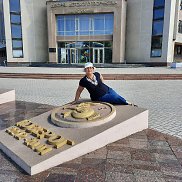 �������, 56 ���, ������