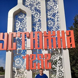 ������, �����, 53 ����