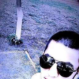 ������, �������, 29 ���