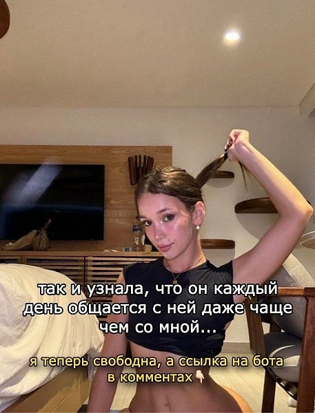   - 9  2025  11:58 - 3