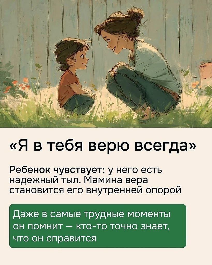 ���� ���� ����� ������� �������������� ������� - 24 ������ 2025 � 14:54 - 3