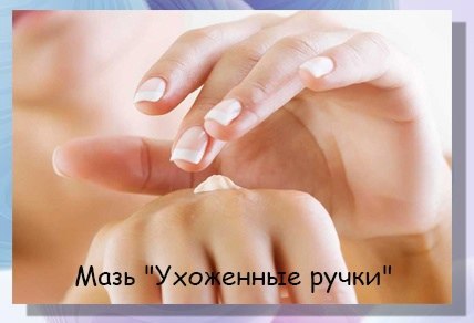 ���� "��������� �����" - ������� �������, ���������� ����� � ������� �� �����.��� ���� ...