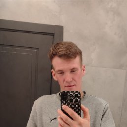, 25, 