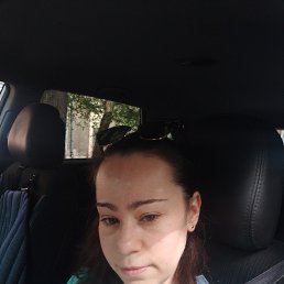 Albina, ���������