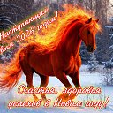 ���� ����, ������ ��������, 59 ��� - ��������� 29 ������� 2025 � ������ ������ ��������