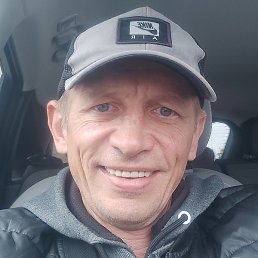 �������, �����, 46 ���