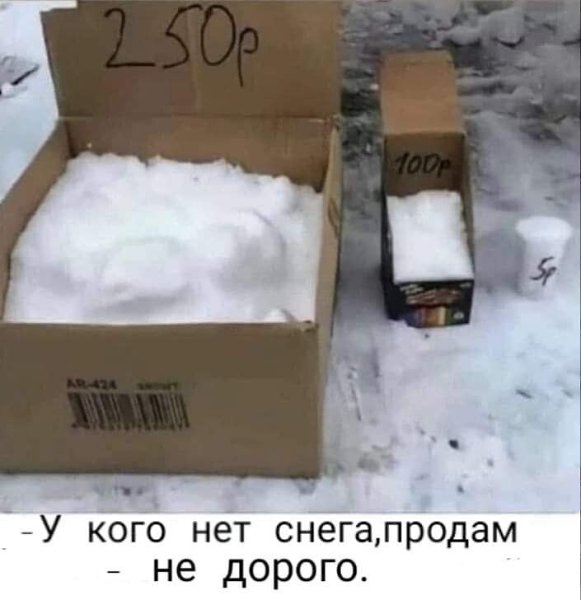 :)