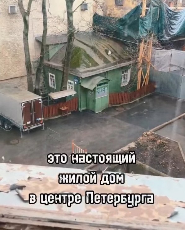 e epe o o ope eeppa.   ac oo a ae o  opoe? - 2