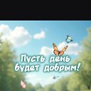 ���� ��������., ������, 66 ��� - ��������� 3 ��� 2026