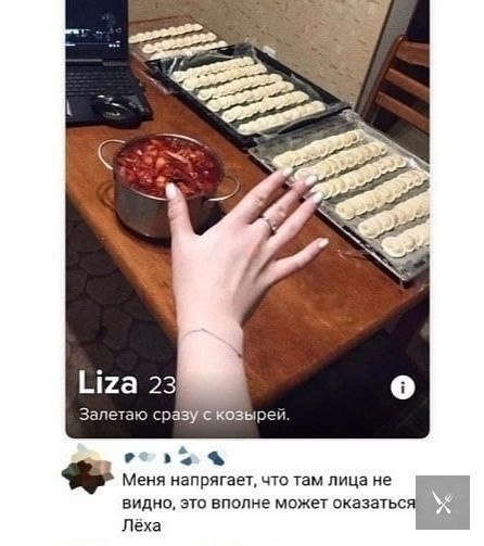  - ,      ,     