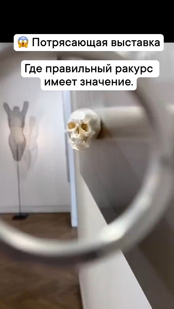     - 2