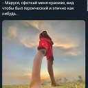 ���� �����, ������������, 53 ���� - ��������� 28 ���� 2024 � ������ ���� ����������