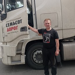 , 56 , -