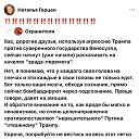 ���� Anna, ������� - ��������� 6 ������ 2026 � ������ ������ ��������