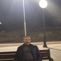 ������� �����, 45 ���, �������