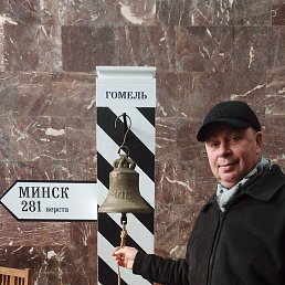 ������, ������, 54 ����