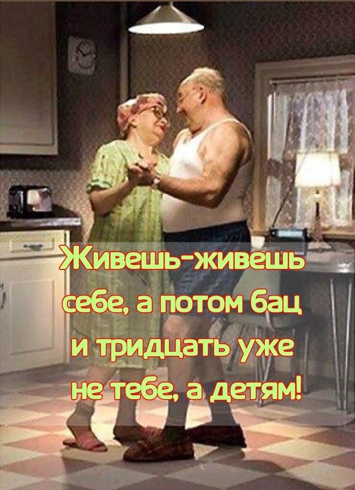   - 10  2025  15:30