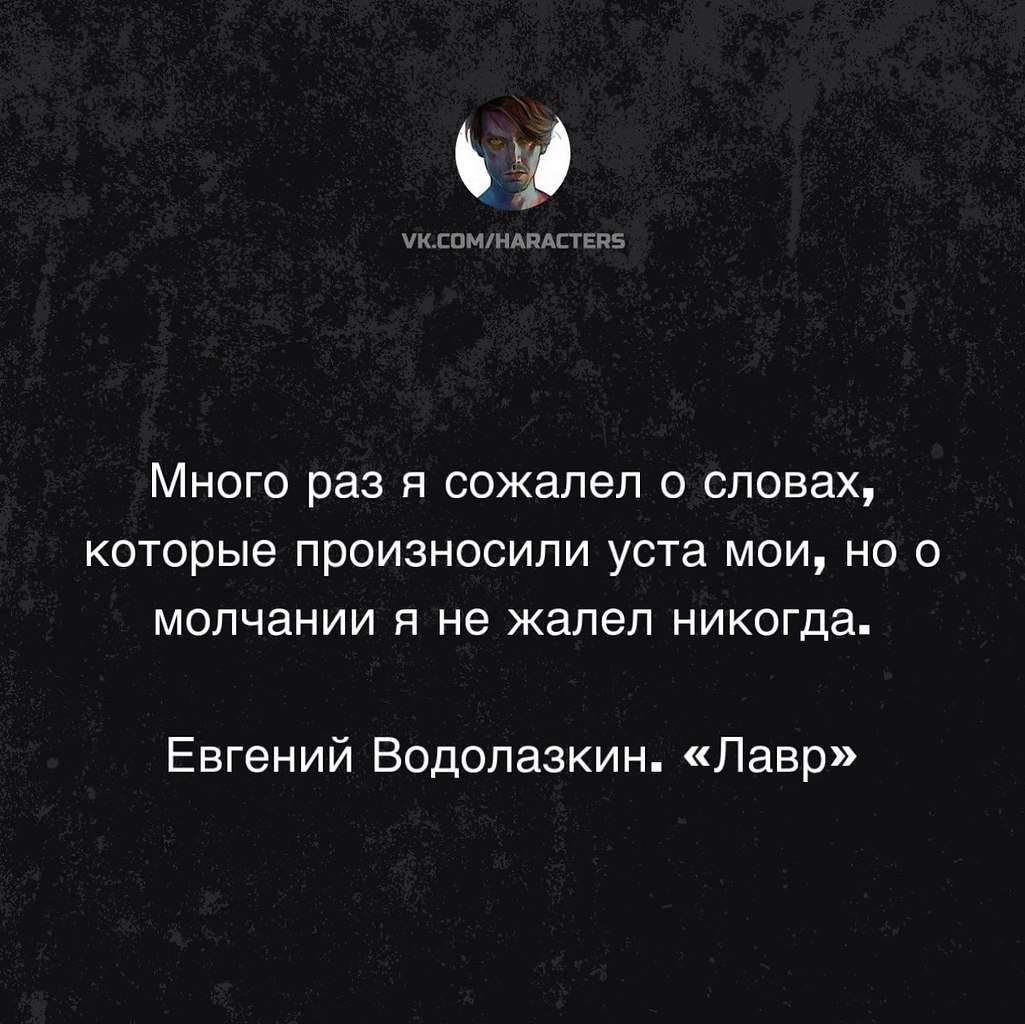  - 29  2025  11:06