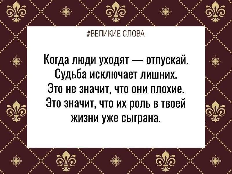 ������� ����� | ������, ����� � �������� - 5 ������� 2025 � 19:39