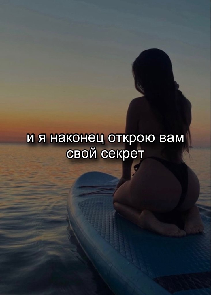 Академия здоровой жизни - 4 октября 2025 в 11:34 - 2