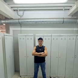 �������, ������, 45 ���