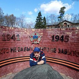 ����, �������, 67 ���