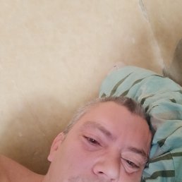 �������, 45 ���, �������