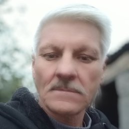 �������, ������, 56 ���