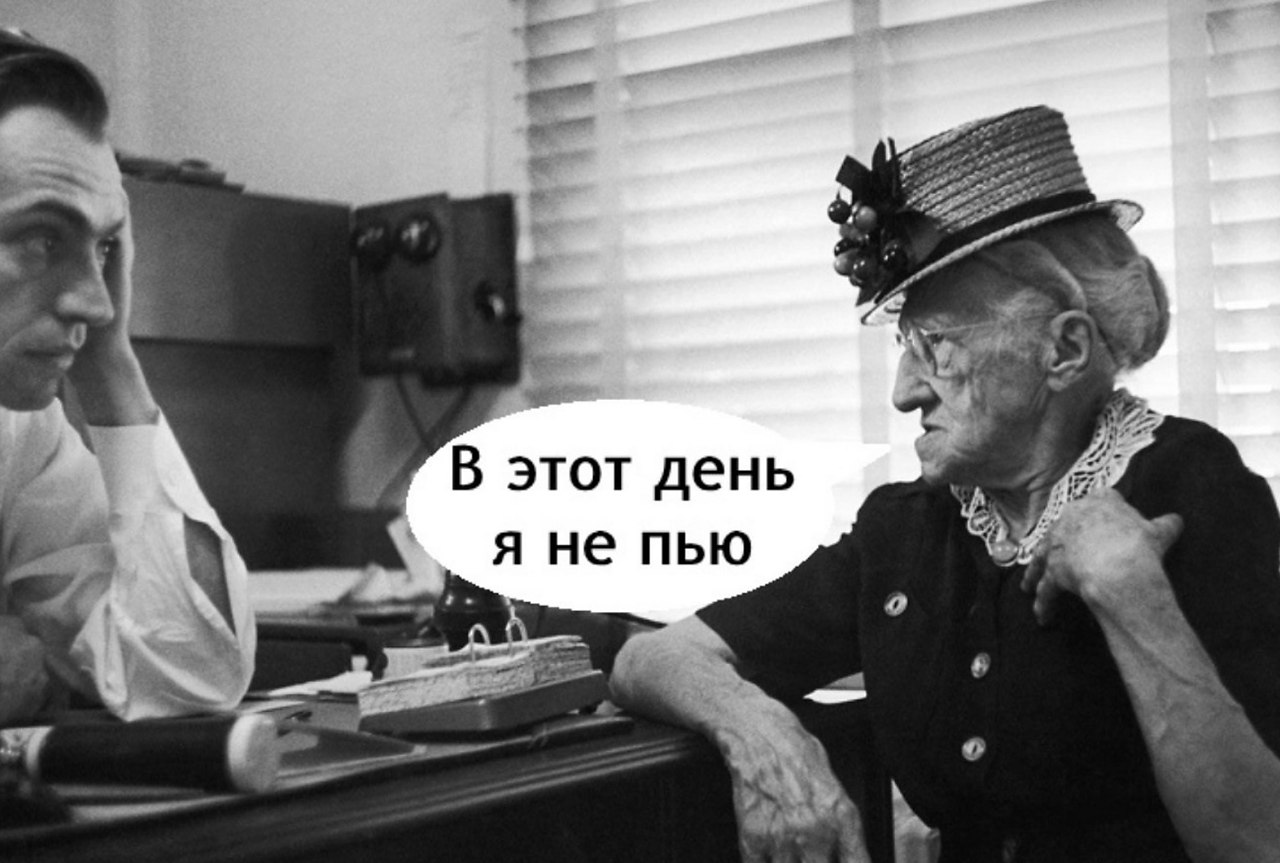       - 4
