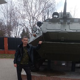 ������, 39 ���, ����