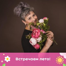 �������, �����������