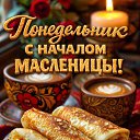 ���� ���������, �����-���������, 60 ��� - ��������� 16 ������� 2026 � ������ ������ ��������