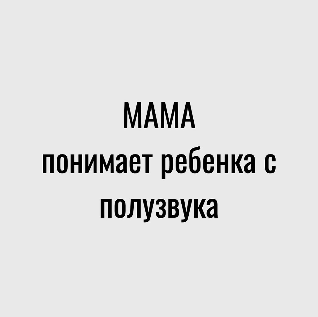    - 4