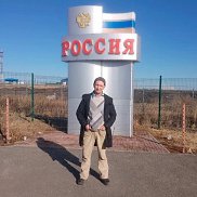 ����, 46 ���, ����