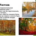 ���� Zv ����� ����� ���������!!! V, ����� - ��������� 11 �������� 2026 � ������ ������ ��������